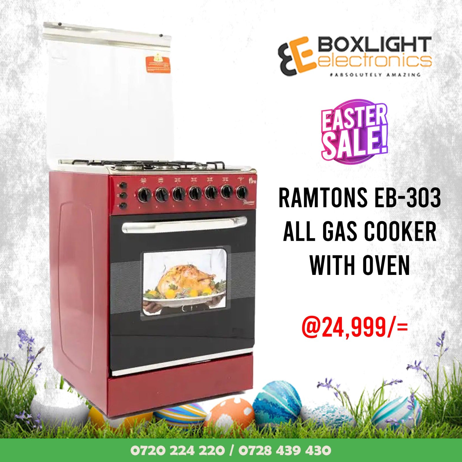 DARK RED RAMTONS COOKER - EB/303