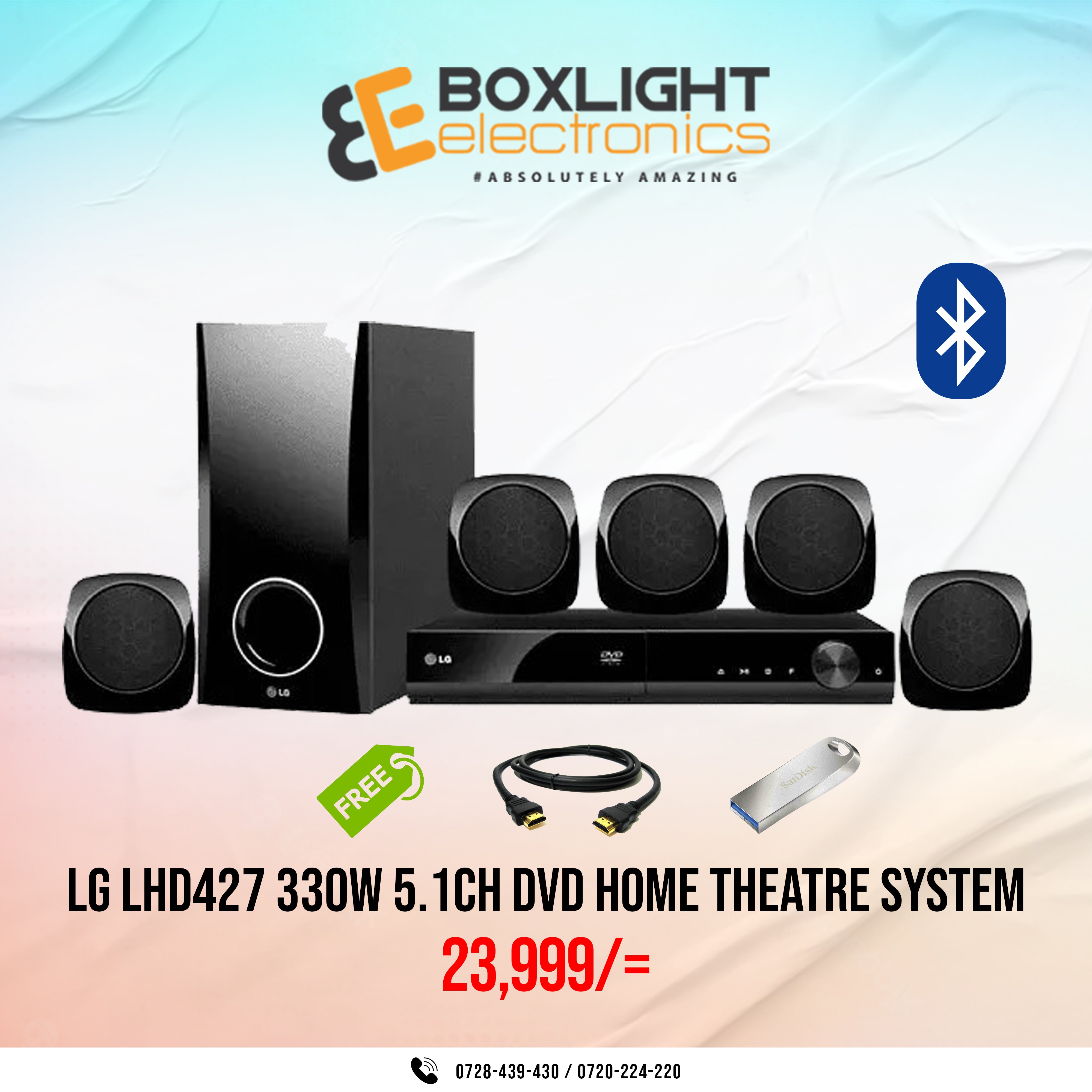 LG LHD427 330W 5.1Ch DVD Home Theatre System