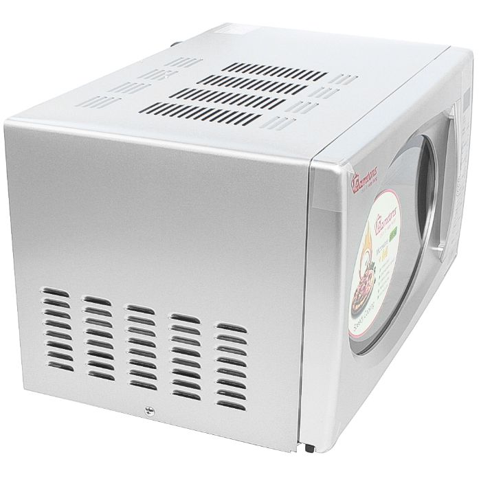 RAMTONS 20 LITERS MICROWAVE+GRILL SILVER- RM/240